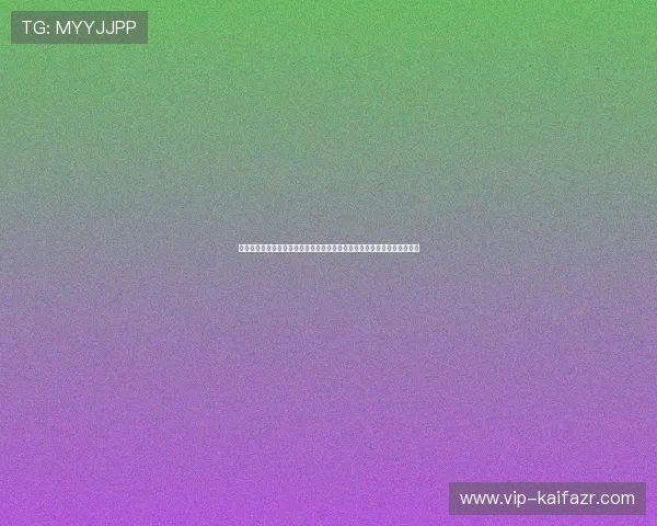 凯发棋牌官方手机端口支持多种登录方式，方便玩家随时随地畅享棋牌娱乐