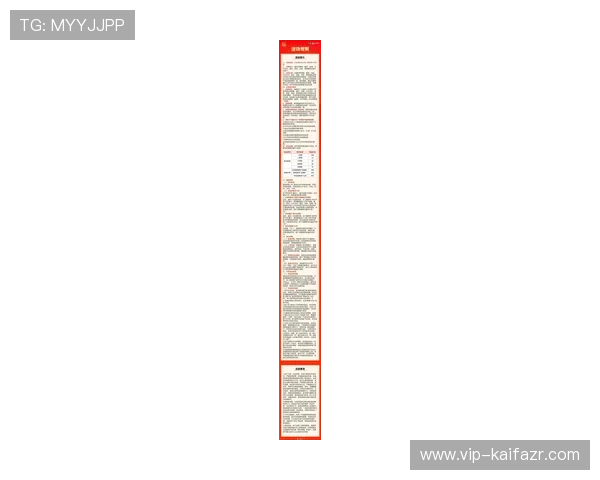 凯发赌场扑克最新优惠活动与奖励政策，如何最大化利用优惠提升游戏收益