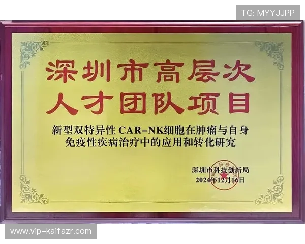 平台最新公告：k8凯发国际最新网址的优惠活动与福利政策一览